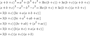 Chứng minh rằng (a+b+c)^3 = a^3 + b^3 + c^3 + 3.(a + b)(b + c)(c + a) bằng 4 cách